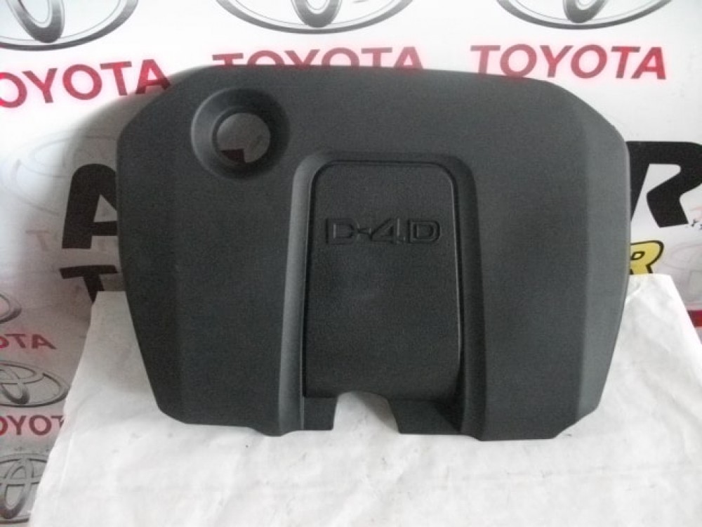 2008 COROLLA MOTOR ÜST KAPAĞI