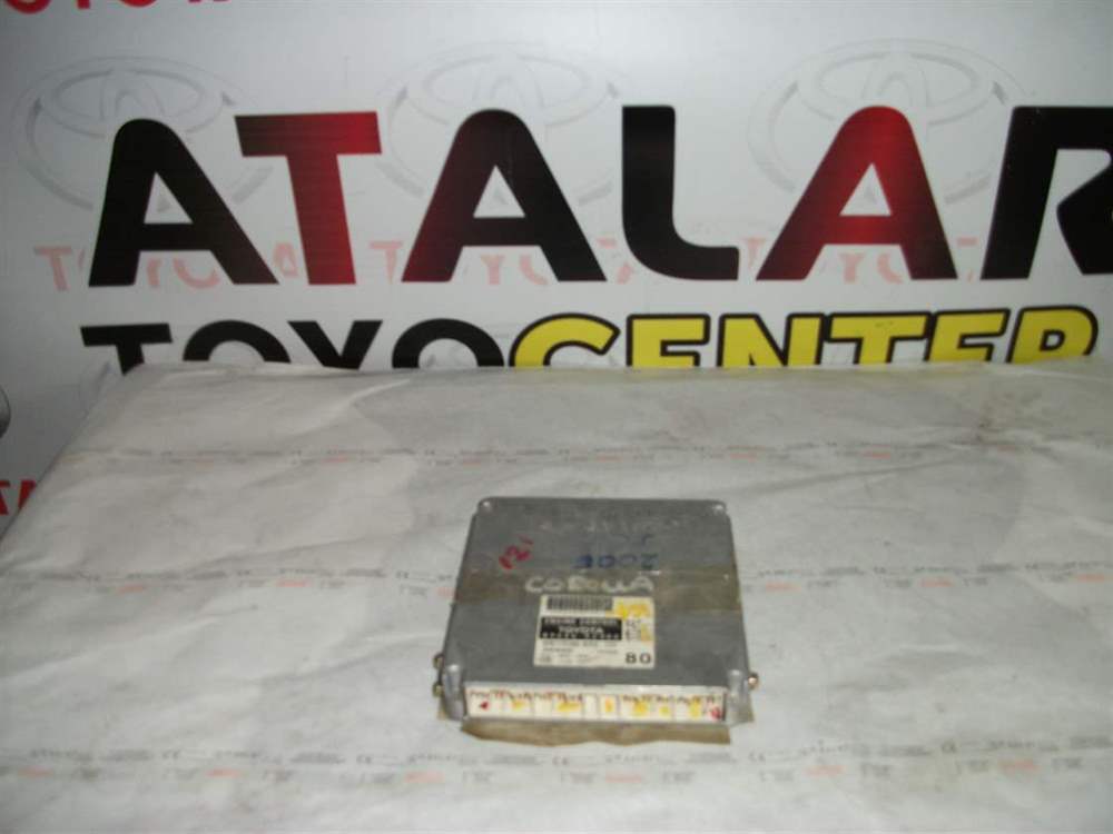 Toyota Corolla 2005 Beyin
