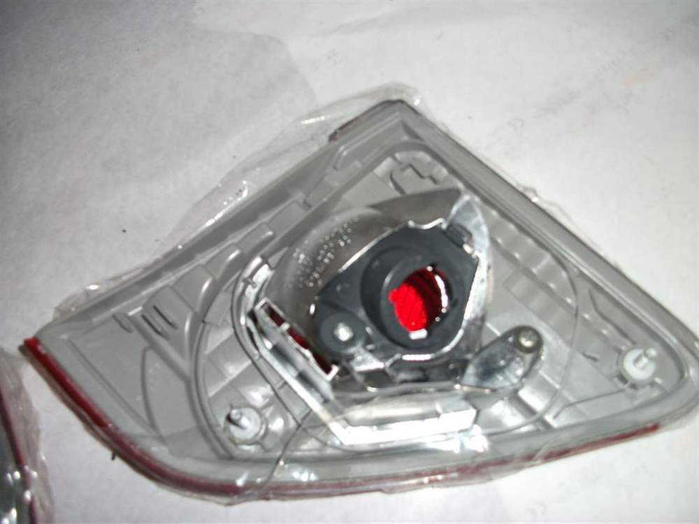 Toyota Corolla 2010-12 İç Stop