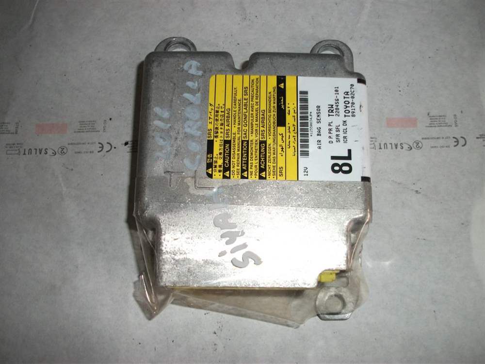 Toyota Corolla 2016 Airbag Beyni