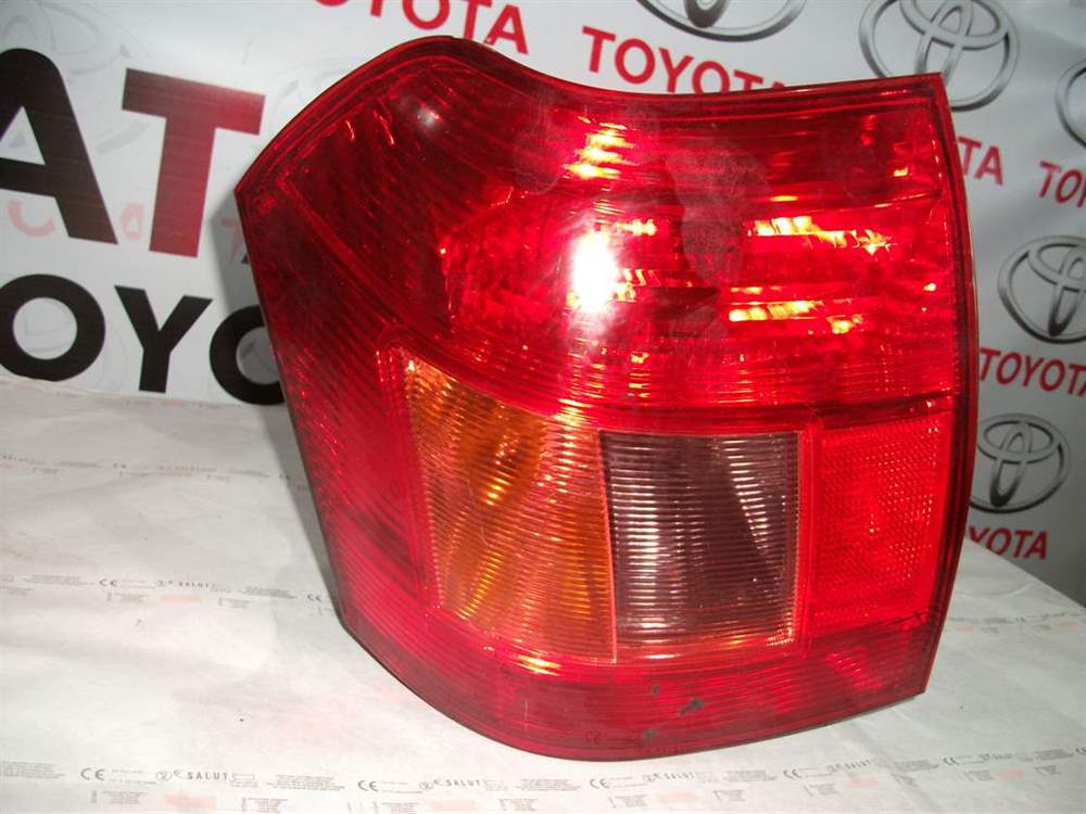 Toyota Corolla Hatchback 2004 Stop
