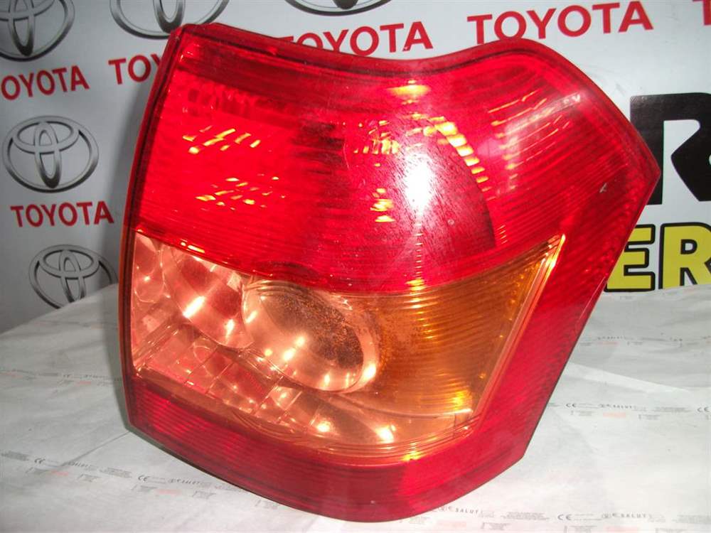 Toyota Corolla Hatchback 2002-2006 Sol Stop Orjinal