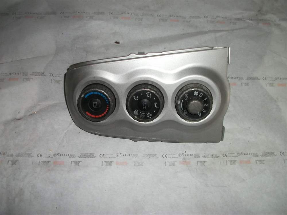 Toyota Yaris Klima Kumandası 2006-2007 Orjinal