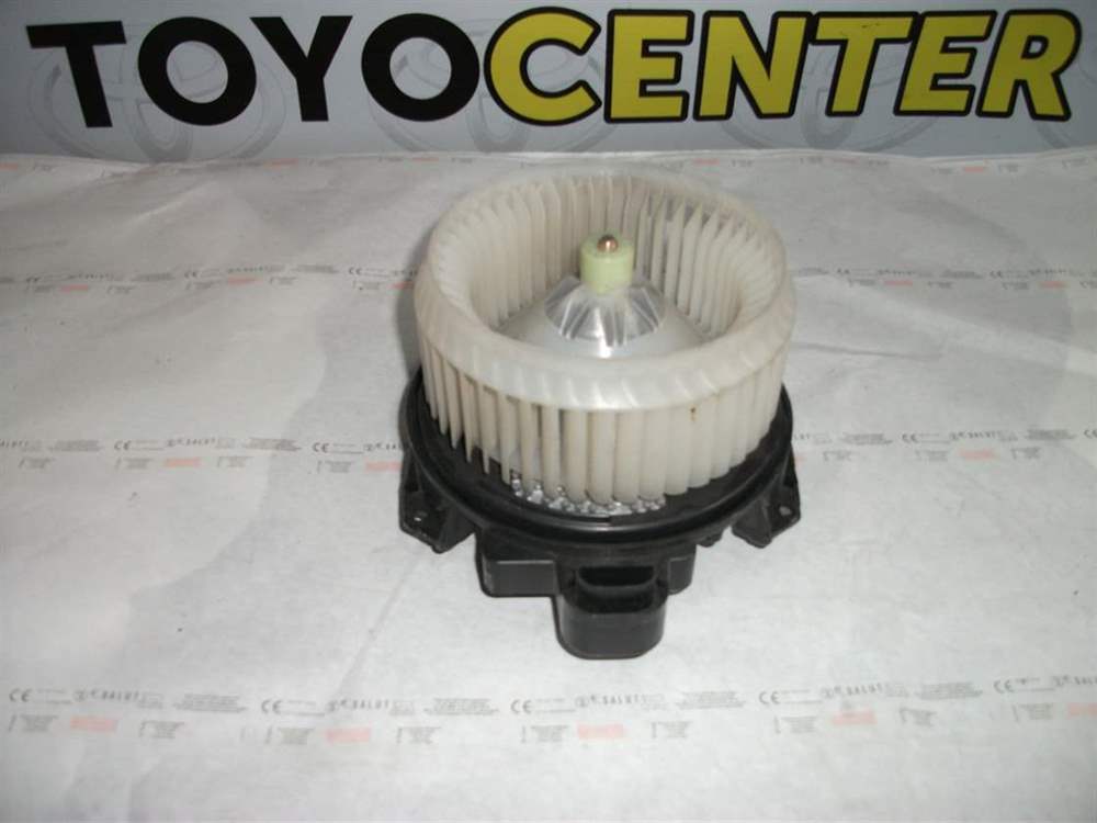 Toyota Auris Kalorifer Motoru 2008-2012