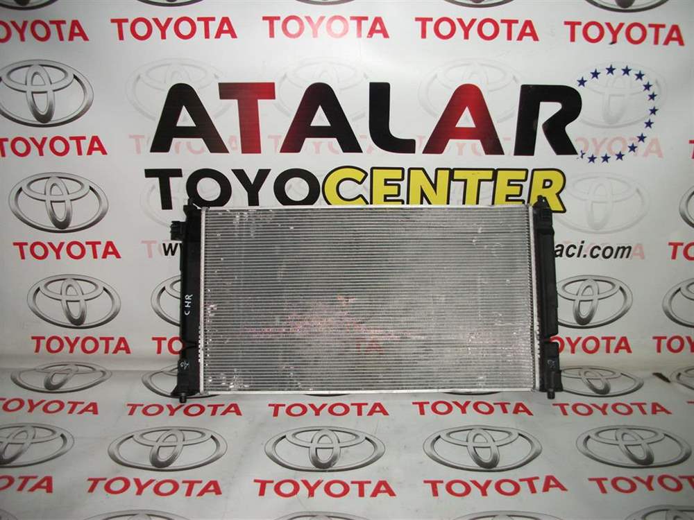 Toyota Corolla 1.4 Dizel İntercool Turbo Radyatörü