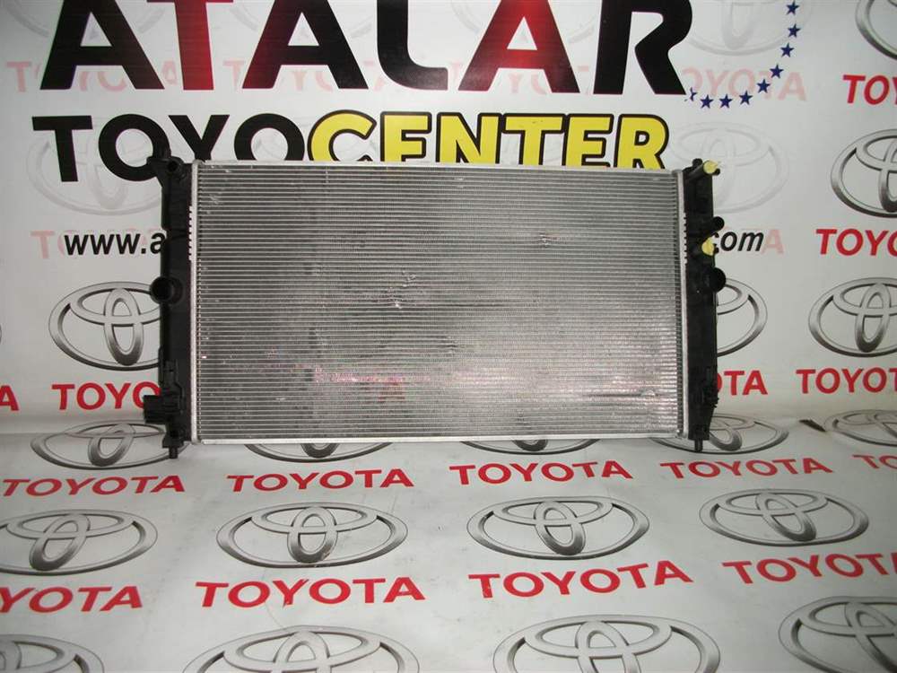 Toyota Corolla 1.4 Dizel İntercool Turbo Radyatörü