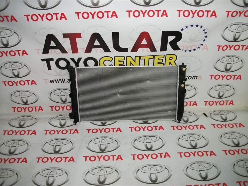Toyota Corolla 1.4 Dizel İntercool Turbo Radyatörü