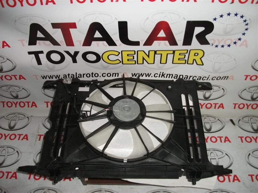 Toyota Corolla 2014-2017Benzinli Fan
