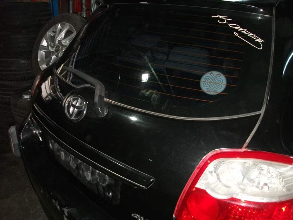Toyota Auris 2012 Bagaj