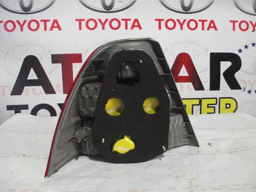 Toyota Corolla Stop 2004