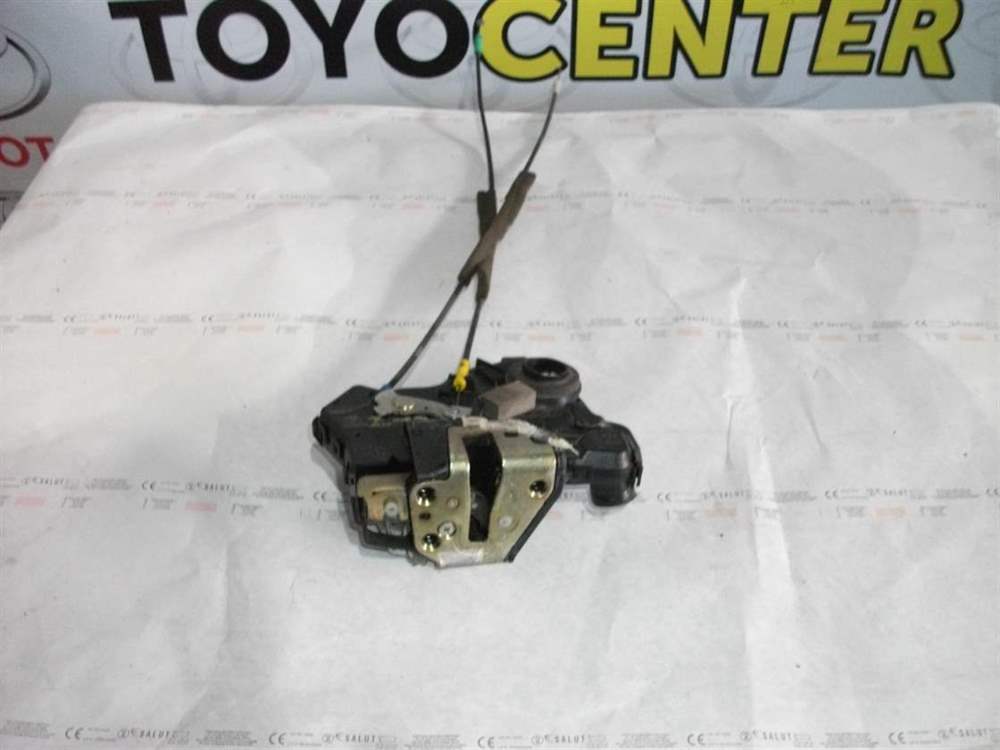 Toyota Corolla 2001-2006 Sağ Ön Kapı Kilidi