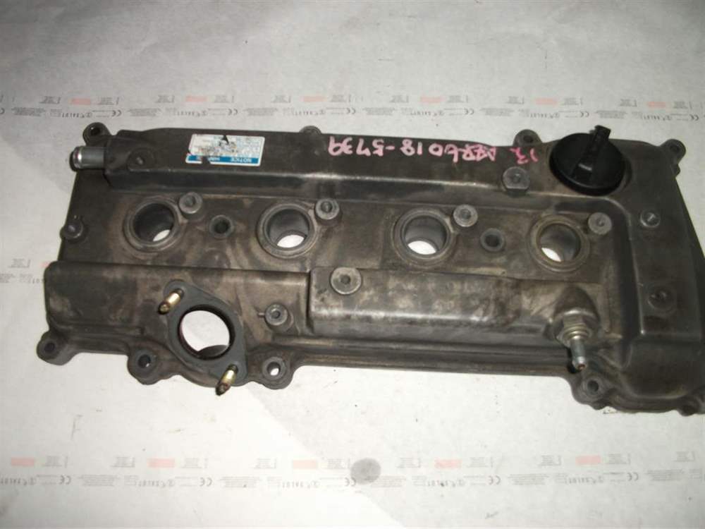 Toyota 1Az Avensis Motor Kapağı