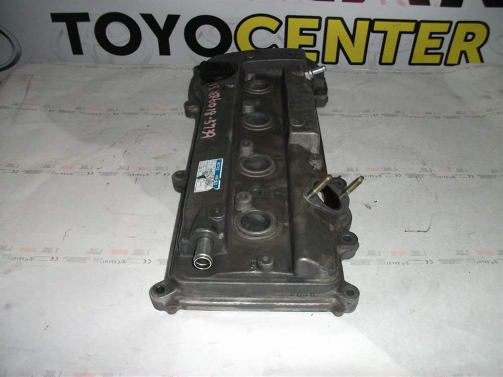 Toyota 1Az Avensis Motor Kapağı