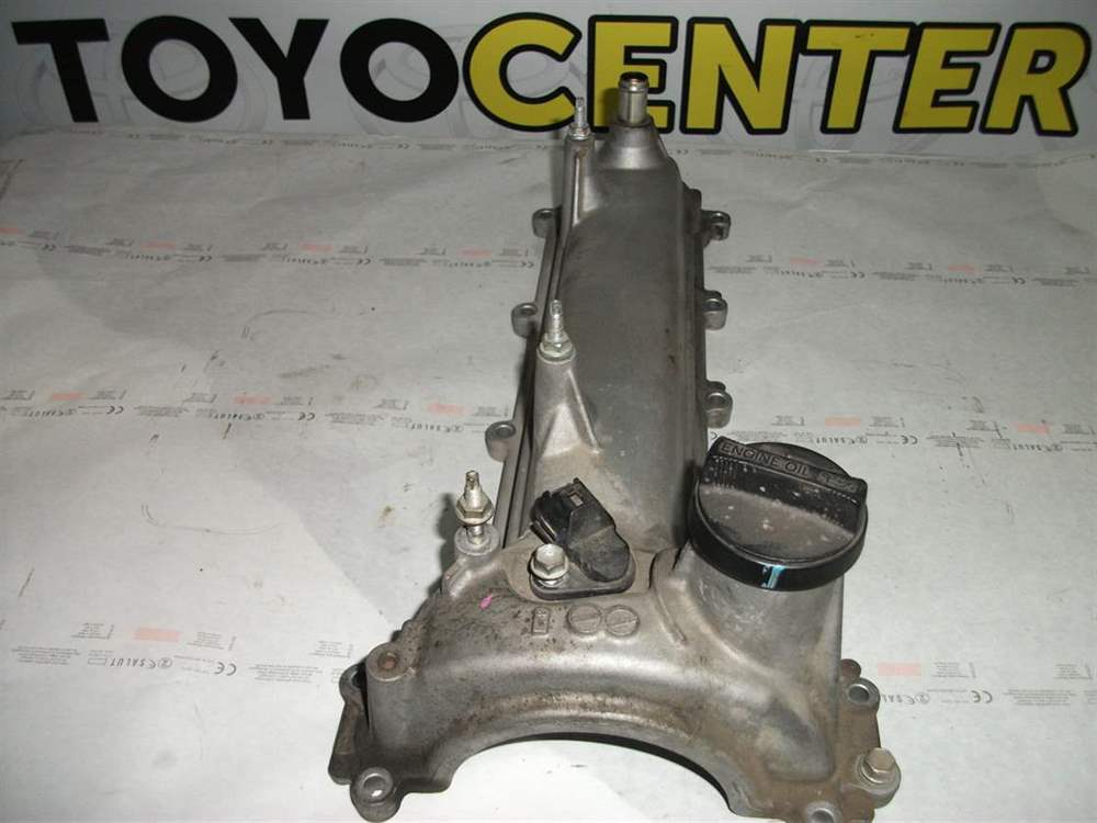 Toyota Corolla 1.4 Dizel 2011-2018 Motor Kapağı