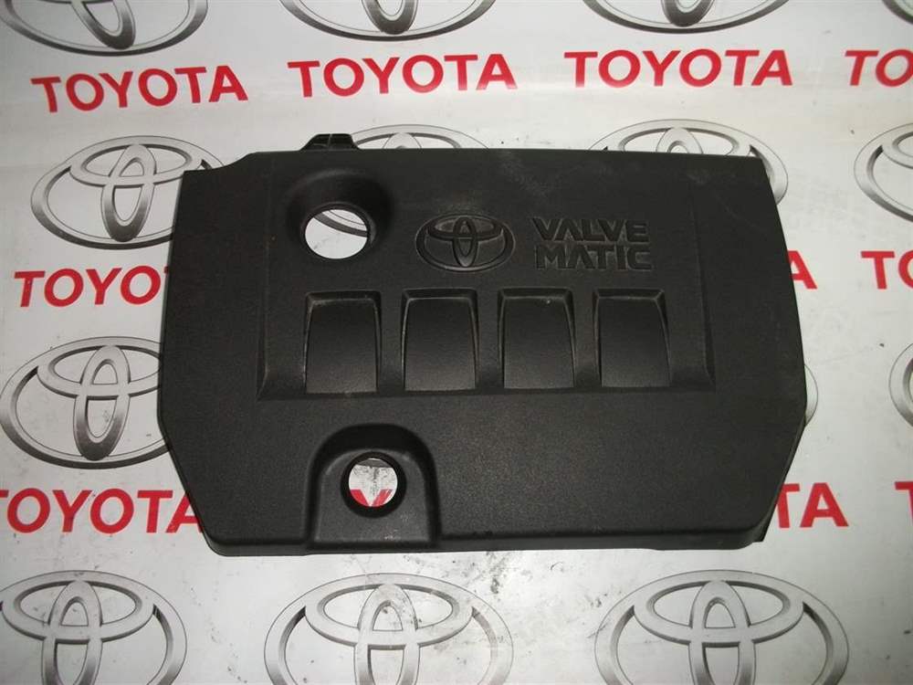 Toyota Corolla & Auris 1.6 Motor Üst Koruma 