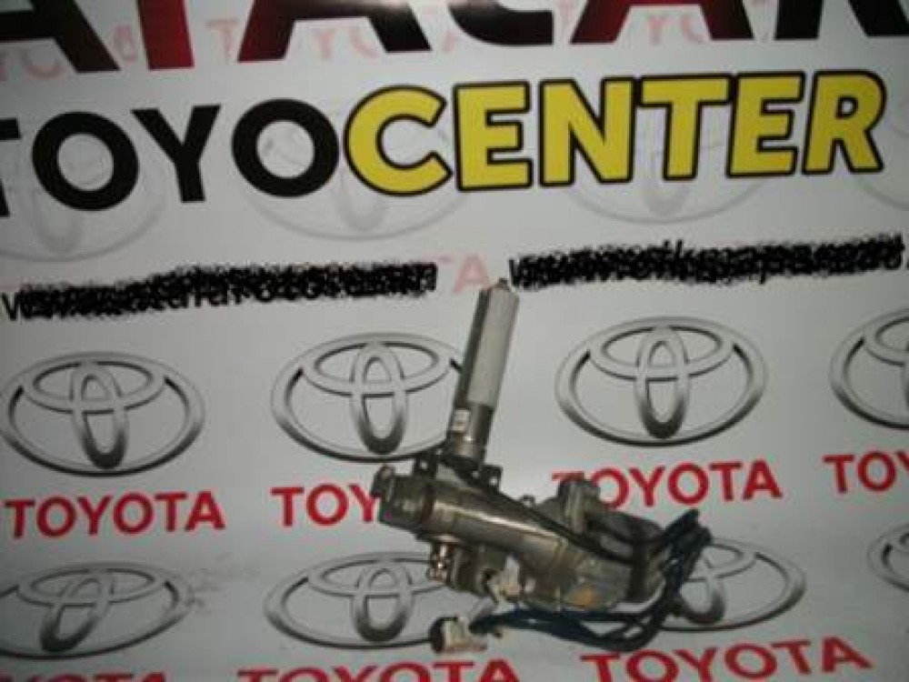 Toyota Corolla 2009 Direksiyon Servo Esp Hatasız